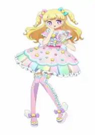 Yui Yumekawa