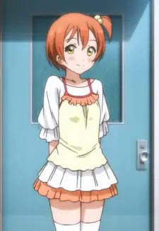 Rin Hoshizora