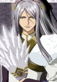 Koumei Shoukatsuryou
