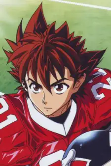 Sena Kobayakawa