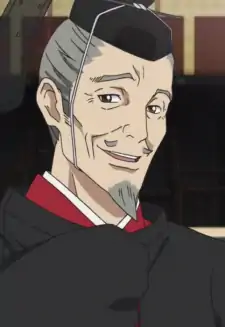 Tenjin