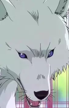 Yatsufusa