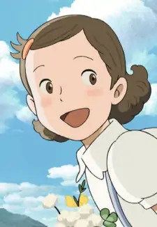 Kiiko Shimatsu