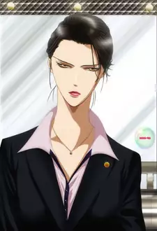 Saena Mogami