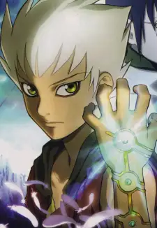 Zed