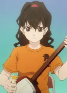 Mai Tanuma