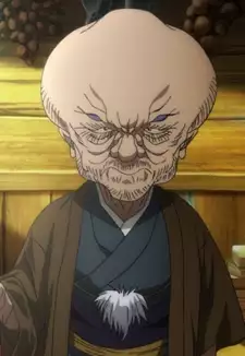 Nurarihyon