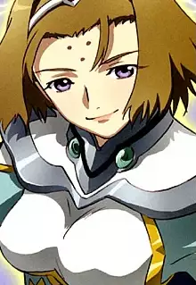 Ein Lu