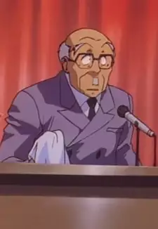 Principal
