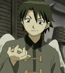 Kana