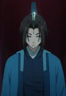 Que Shang