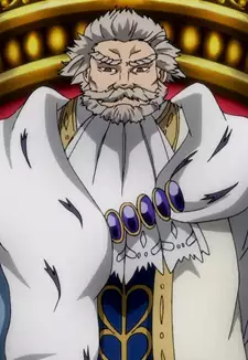 Goldbalt XI