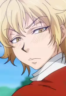 Etsugo Ooharano