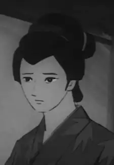 Sae