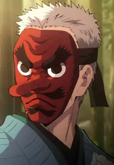Sakonji Urokodaki
