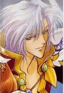 Arios