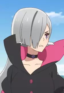 Misa Azumatsuru