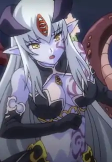 Alipheese Fateburn XVI