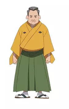 Souun Ebisugawa