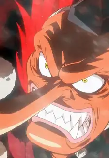 En Tengu