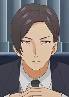 Akutsu