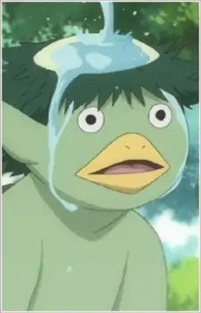 Kappa
