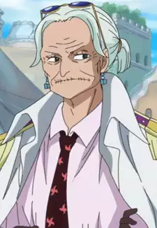 Tsuru