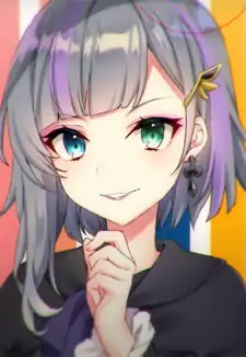 Rie Maruyama