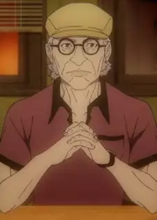 Carmine