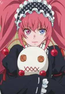 Erimi Mushibami