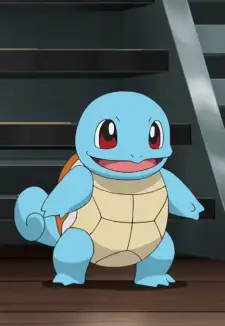 Squirtle