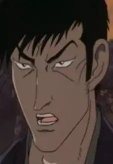 Ushikubo Toubei