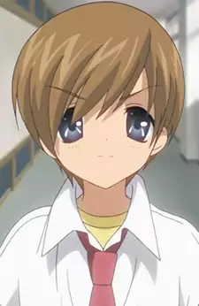 Yuu