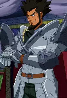 Arcadios