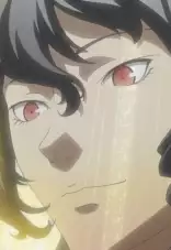 Izanami