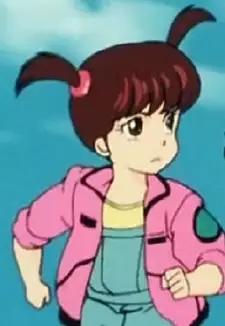 Yuka