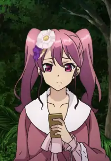 Mami Miura