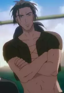 Akio Haza