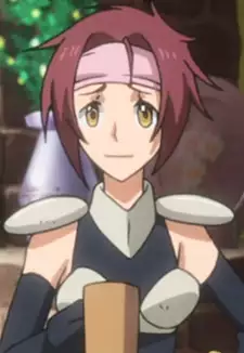 Su