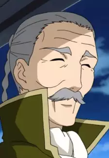 Jii