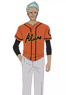Matt