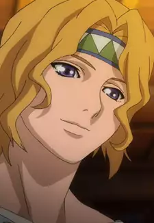 Marius