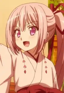 Koume Ogi