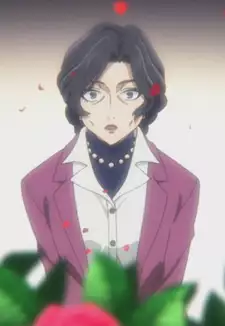 Sumi Otonashi