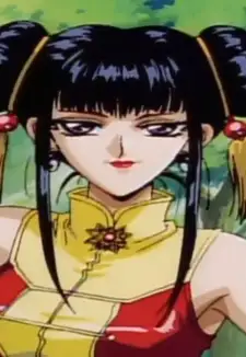 Cho Li