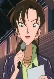 Shimizu