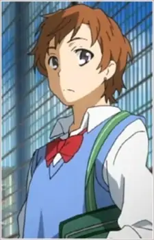Aki