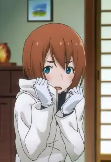 Inukai