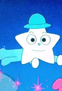 Negai-hoshi