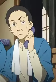Nakatake